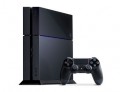 PlayStation 4 500GB Console